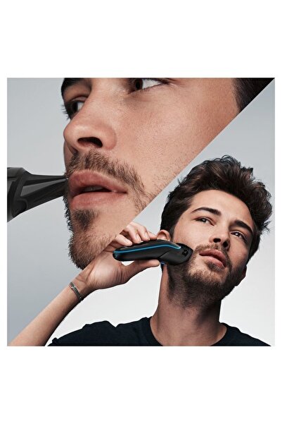 Braun Mgk 5245 Erkek Bakım Kiti 7in1 Şekillendirici + Gillette Hediye