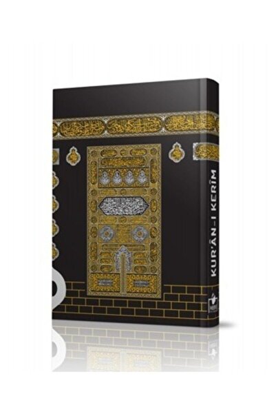 Merve Yayınları Iri Yazılı Kuranı Kerim Bilgisayar Hatlı Diyanet Onaylı Kolay...