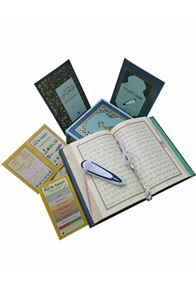 Hayrat Neşriyat Hayrat Kalem Kuran, Orta Boy Kutulu Kuran Okuyan Kalem,kuran ...