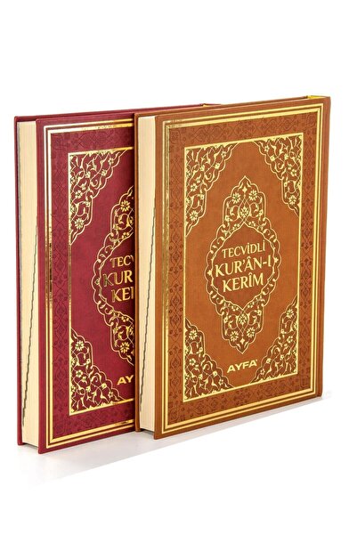 Ayfa Basın Yayın Tecvidli Kuranı Kerim - Termo Deri - Cami Boy - Büyük Boy Ku...