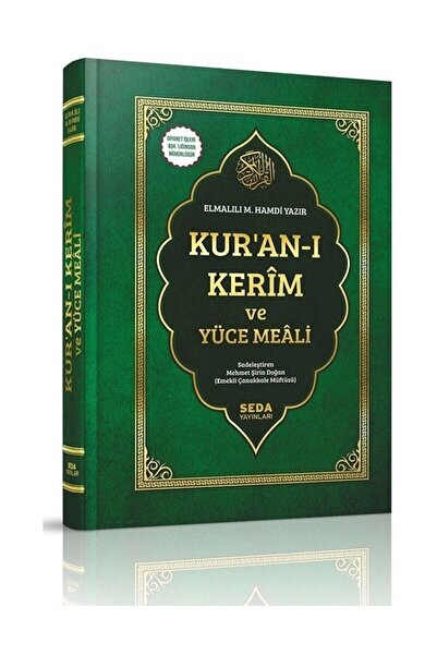 Seda Yayınları Mealli Kuranı Kerim Elmalılı Hamdi Yazır Cami Boy 25-34 Cm Diy...