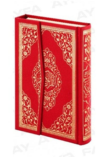 Ayfa Basın Yayın Kuranı Kerim Cami Boy - Kırmızı