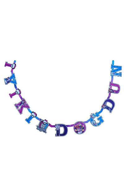 papercraft Monster High Καλή γενέθλια