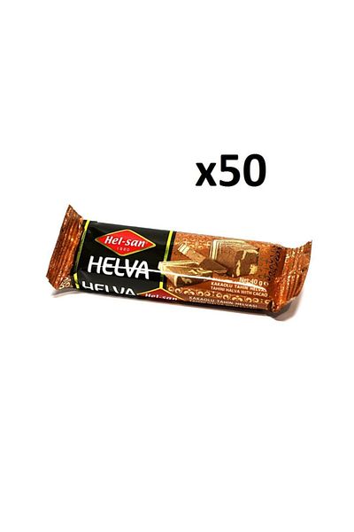HELSAN Cocoa Halva 40 Gr X 50 Pieces