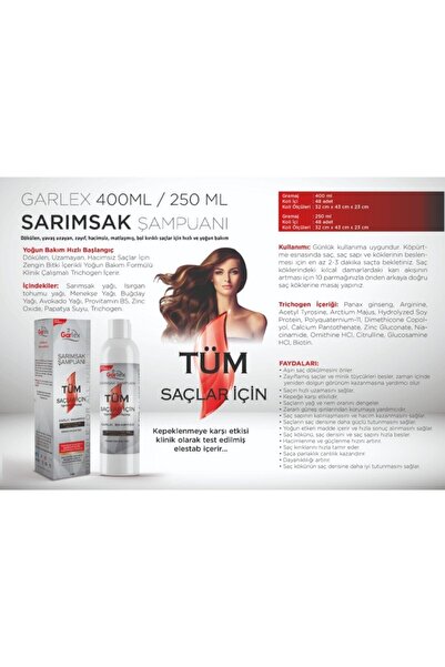 Garlex شامبو الثوم لجميع أنواع الشعر 250 مل