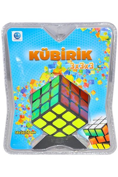 Sunman 0309 Model Cubic Intelligence Cube - 3x3 5.6 Cm