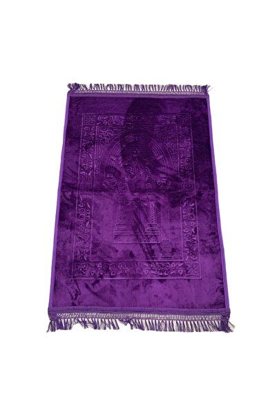 elifvavhediyelik سجادة صلاة قطيفة باللون الأرجواني