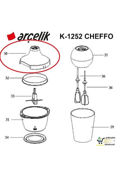 Altus White Hand Blender Chopper - 9186887015