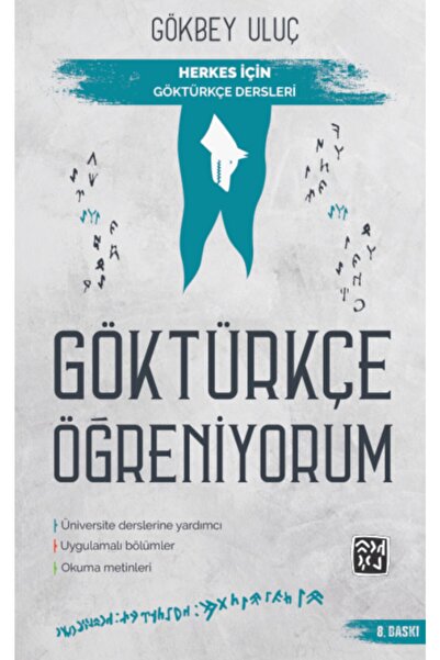 Genel Markalar Göktürkçe Öğreniyorum - Herkes Için Göktürkçe Dersleri - Gökbey Uluç