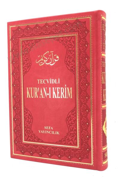 Sefa Yayıncılık Orta Boy Kuran'ı Kerim Tecvidli Kırmızı Sefa Yayınları
