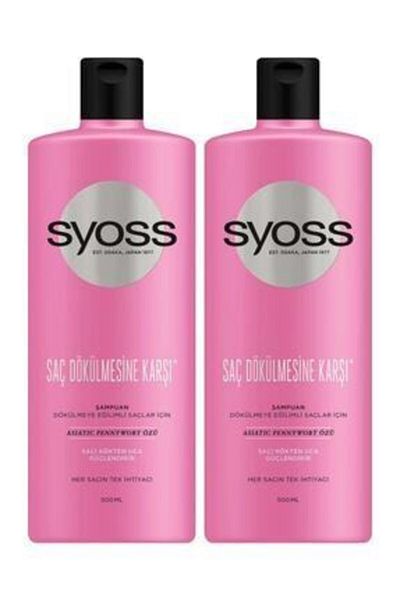 Syoss 500 مل 2 شامبو ضد تساقط الشعر