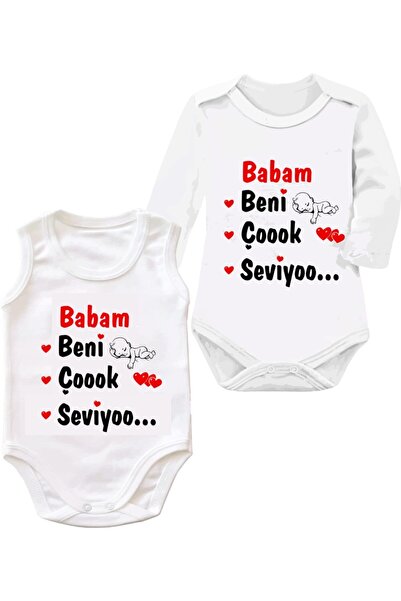 Babysi Baby Snap-On Bodysuit My Mother Loves Me 2-Piece Bodysuit Badi Set