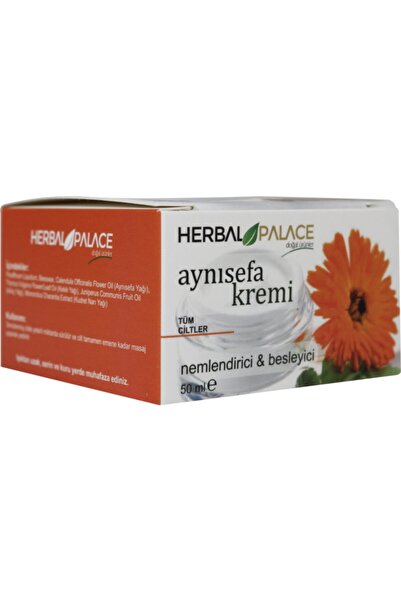Herbal Palace 50 مل كريم آذريون طبيعي