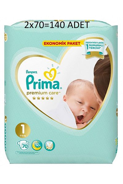 Prima العناية المميزة 1 70x2 = 140 قطعة
