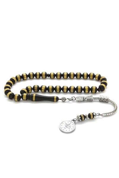 EbruHome مسبحة صلاة كوكا مخبوزة على شكل أسطوانة - معدن غير مشوه، مزينة بشراشي...