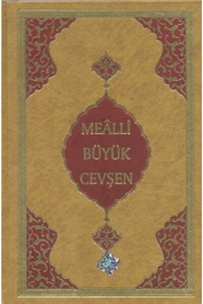 Hayrat Neşriyat Mealli Büyük Cevşen (orta Boy)