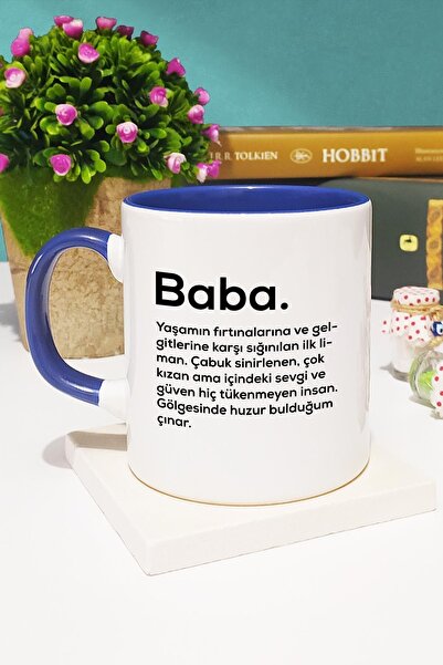 Hedizu هدية للأب كوب للأب باللون الأزرق الداكن