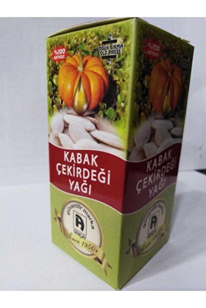 Gençay Baharat زيت بذور اليقطين 50 سي سي