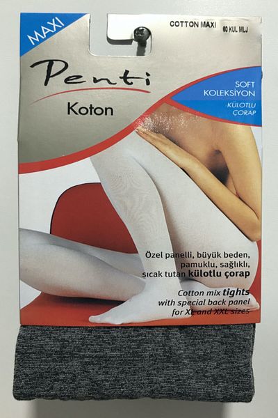 Penti Cantaloupe Cotton Pantyhose