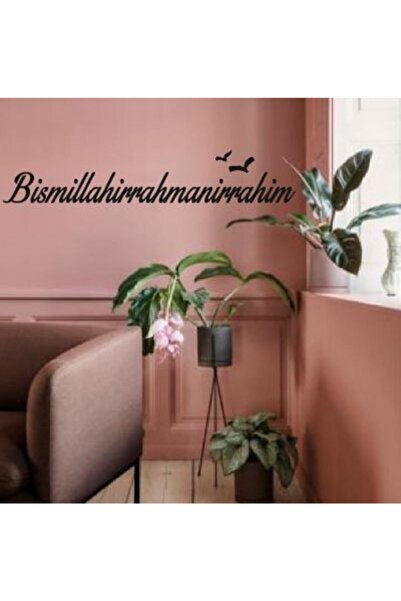 Yumak Dekor Grup Bismillahirrahmanirrahim Ve Martı Ahşap Duvar Yazısı - Motto...