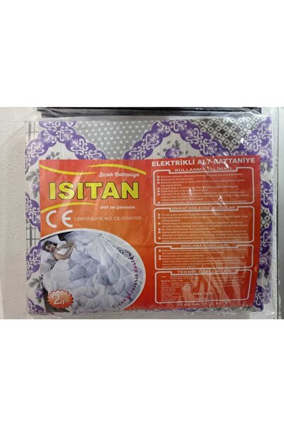 ISITAN Elektrikli Battaniye Çift Kişilik 120*160