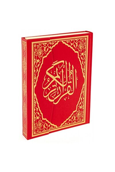 Genel Markalar Kuranı Kerim Kırmızı Ortaboy Bilgisayar Hatlı Diyanet Mühürlü