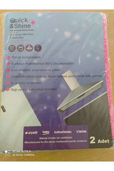 Quick&Shine Quick Shine Multi-Purpose Microfiber Cleaning Cloth