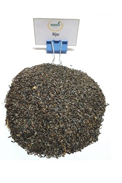 Bereketlimama Nijer Tohumu- Kuş Yemi- 250 Gram
