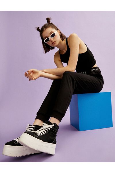 Koton Jogginghose - Schwarz - Jogger