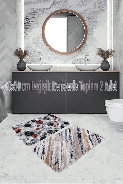ALgorand Home Special Production Bath Rug and Mat 2 Pieces (80x50cm)