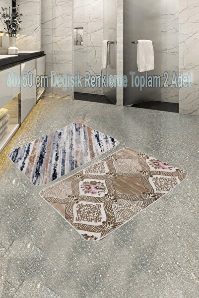 ALgorand Home Special Production Bath Rug and Mat 2 Pieces (80x50cm)