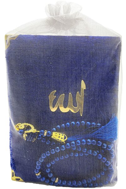 ZemzemHac Keseli Kadife Kaplı Türkçeli Yasin Ve Inci Tesbih Set Lacivert