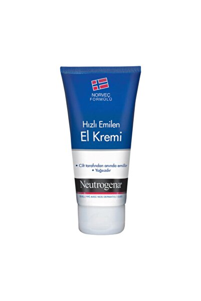 Neutrogena كريم لليدين سريع الامتصاص 75 مل