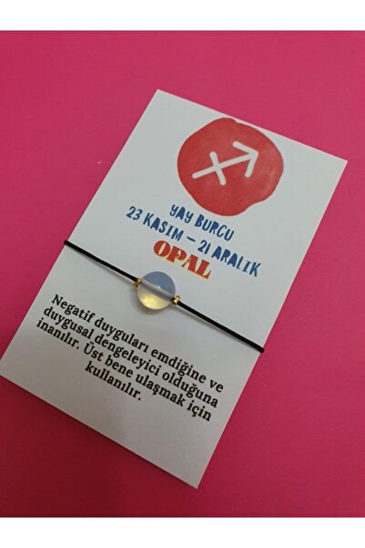 GÜMÜŞTEL EL SANATLARI سوار زودياك من حجر العقيق الطبيعي المعتمد من برج القوس