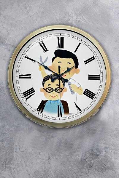 Dream Gift ساعة حائط هدية معدنية عتيقة مقاس 40 سم