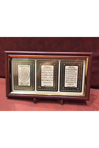 OSMANLI Ahşap 3lü Ayet Yazılı Tablo (BEREKET-NAZAR-AYETEL KÜRSİ)
