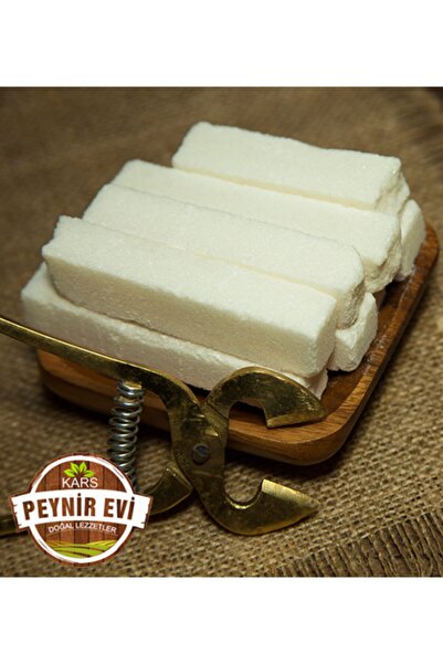 Genel Markalar Erzurum Kıtlama Şekeri 5 Kg
