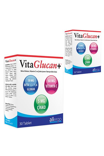 Allergo Vitaglucan+ - 30 Tablets X 2 Units Glutaminic Acid Amino Acids