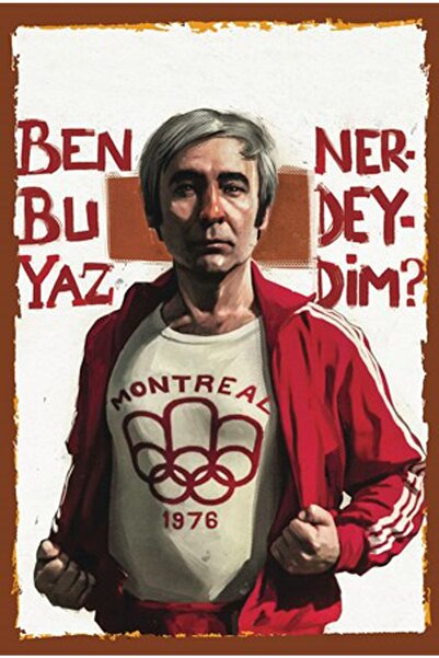 hediyeniburadabul Ρετρό Ξύλινη Αφίσα - Πού ήμουν αυτό το καλοκαίρι;