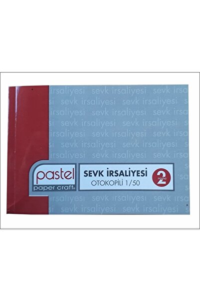 çeçen kırtasiye رخصة شحن A6 - قطعتين، 10x14 سم، 2 Nüsha (1 ASIL 1 SURET)، 1/5...