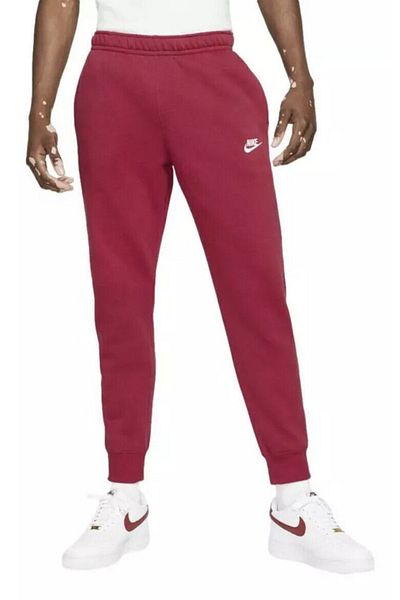 Nike Burgundy Sweatsuits Styles Prices Trendyol