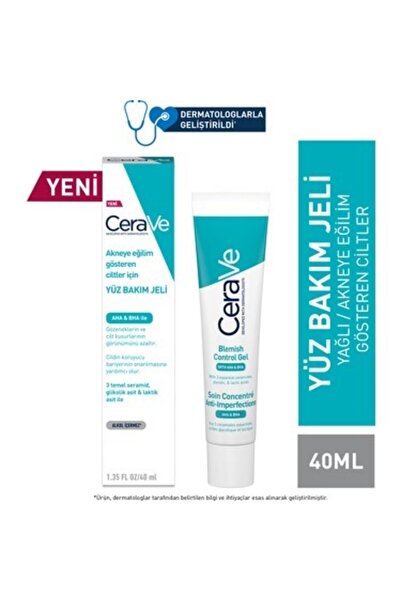CeraVe 40 Ml Face Care Gel