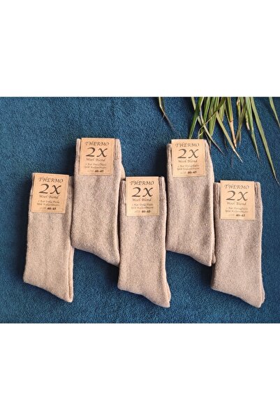 Ervanur Șosete de lână pentru bărbați, foarte groase, super calitate (5 perechi)