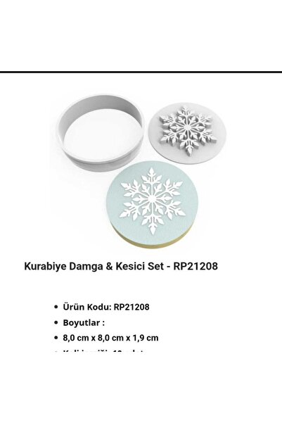 AGN STORE مجموعة ختم وقطاعة قالب البسكويت.