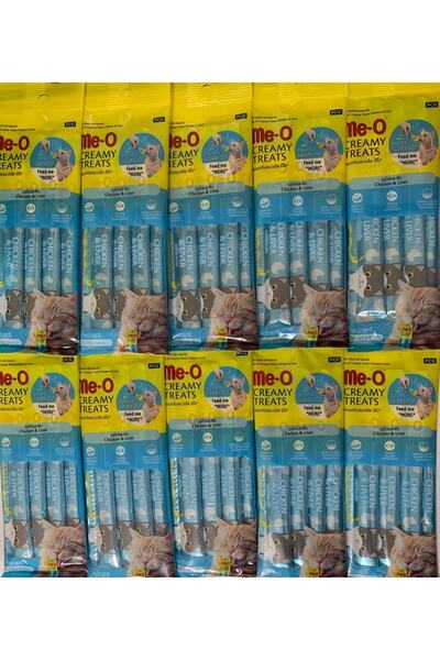 me-o Meo Creamy Treats 10 Lu Set Sıvı Kedi Ödül Maması Tavuklu&ciğerli 4x15 g...