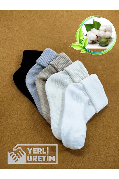 Akface (FROM THE MANUFACTURER) Baby Boy Colors Soft 5 Pairs Boxed Organic Baby Boy Socks 0-2 Years Old