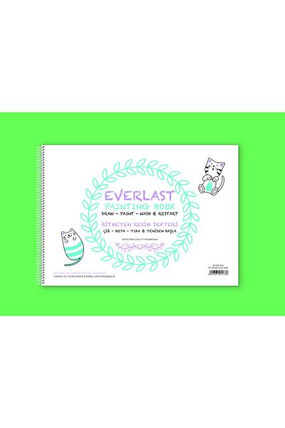 Gıpta Everlast Spiral 25x35cm 4 Sheets Endless Pp Picture Notebook (1 Piece) 6184