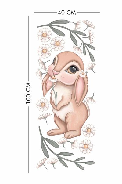 Piksel Grafik Αυτοκόλλητο τοίχου Παιδικού Δωματίου Rabbit's Dream
