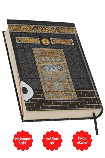 Ayfa Basın Yayın Kuranı Kerim Bilgisayar Hatlı Kolay Okunan Iri Yazılı Orta B...