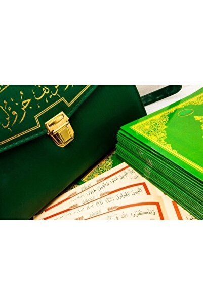 Ayfa Yayıncılık Ayfa Kur'an-ı Kerim 30 Cüz Rahle Boy Bilgisayar Hatlı Çantalı